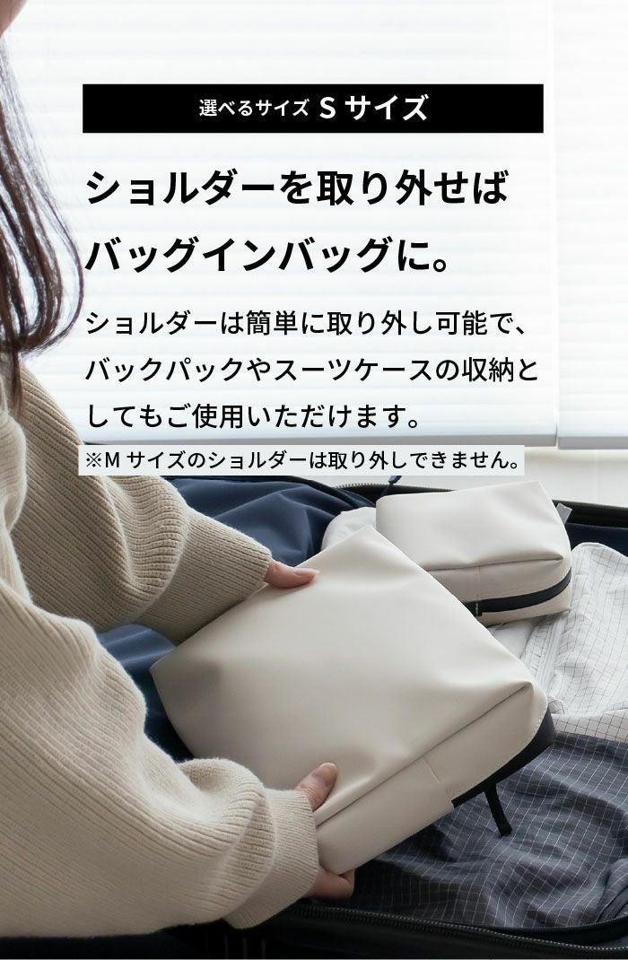 TOFTSLING タフトスリング tf-v295｜aso(アソ)公式オンラインストア