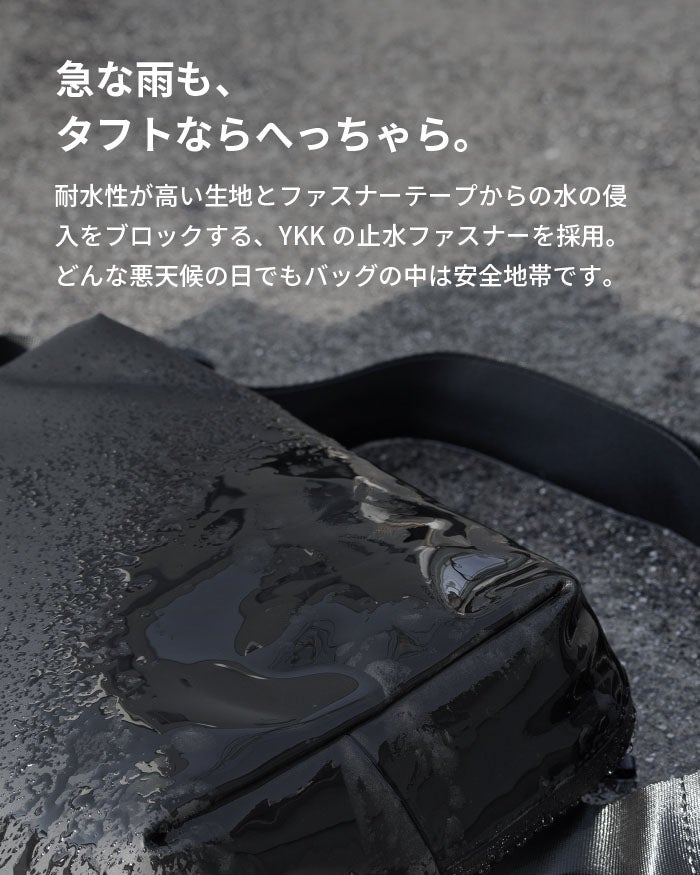 TOFTSLING タフトスリング tf-v295｜aso(アソ)公式オンラインストア