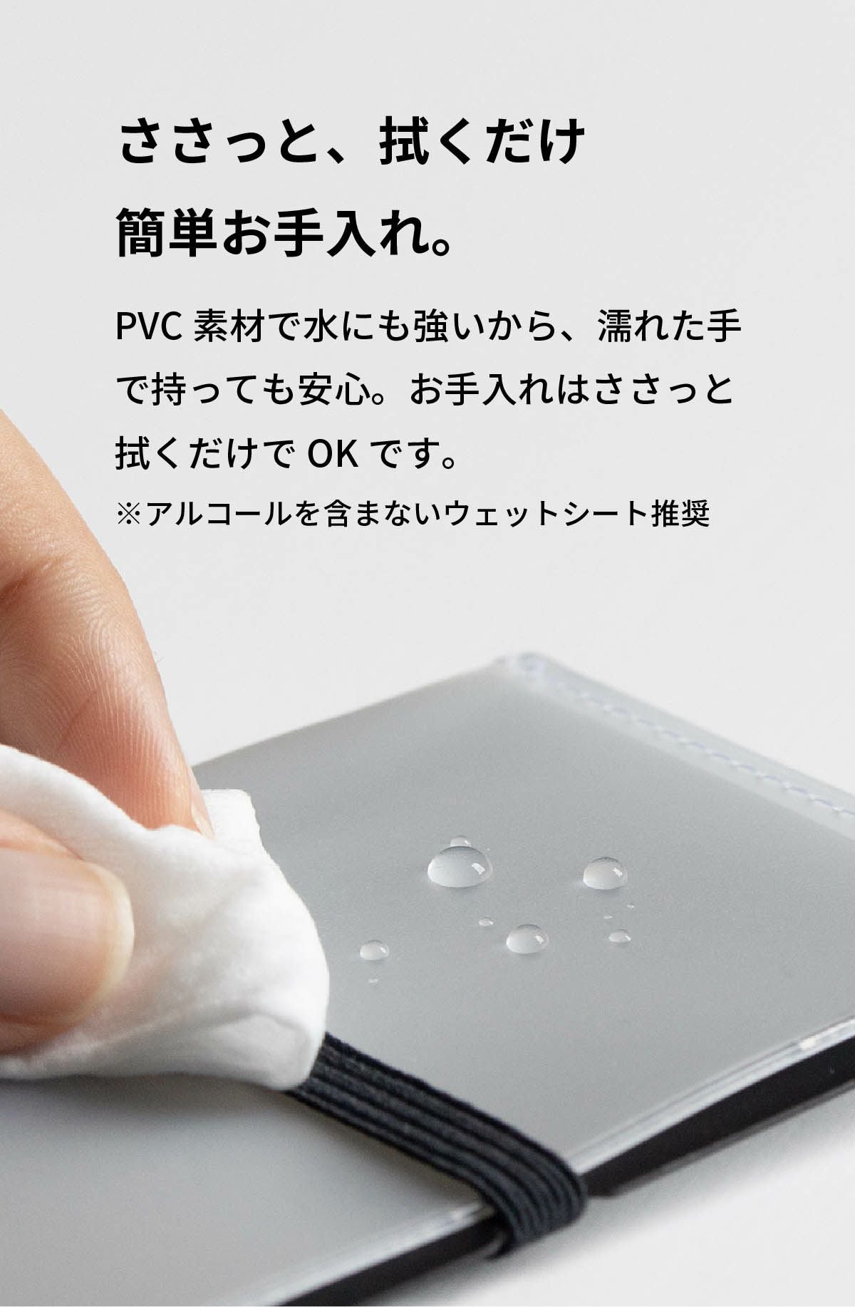 Flefile フレファイル カードケース mr-m285 | aso公式オンラインストア