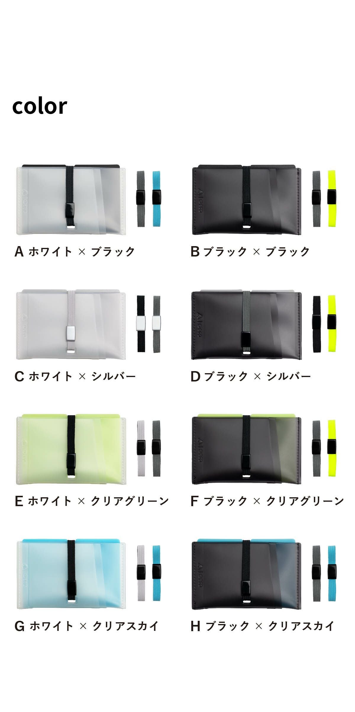 Flefile フレファイル カードケース mr-m285 | aso公式オンラインストア