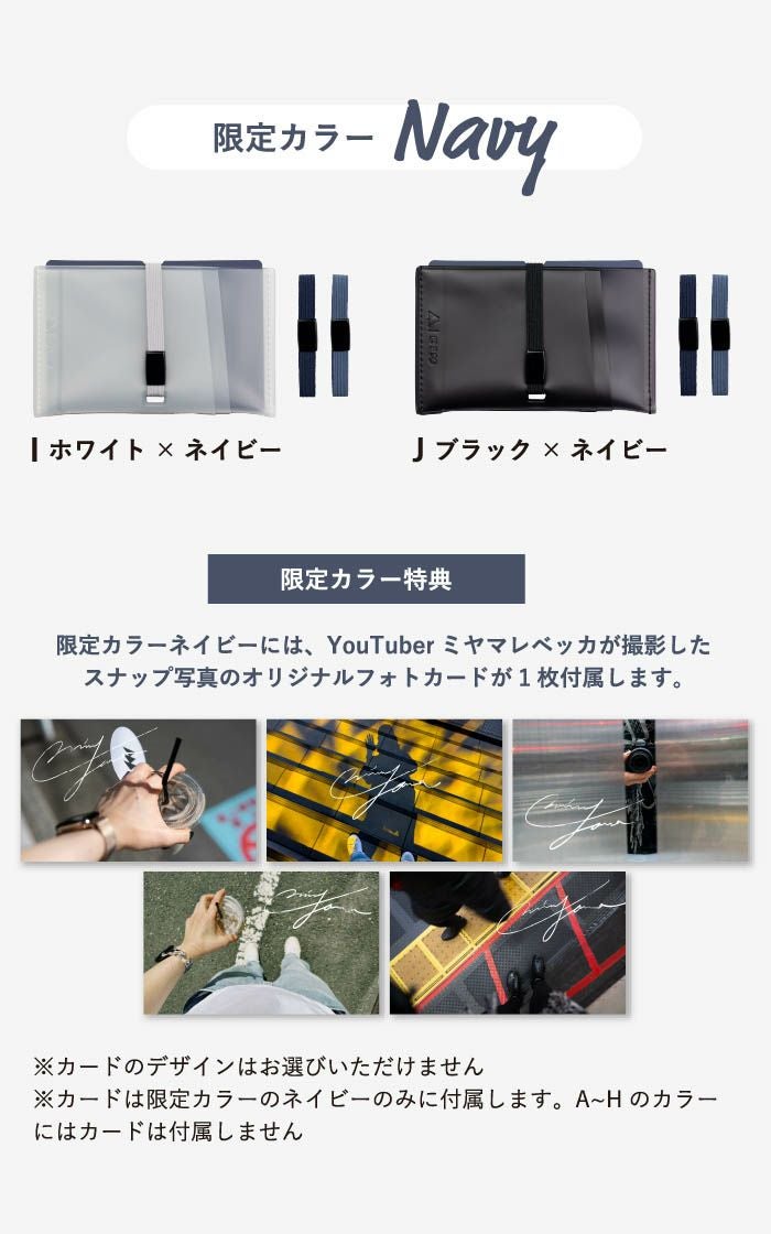 Flefile フレファイル カードケース mr-m285 | aso公式オンラインストア