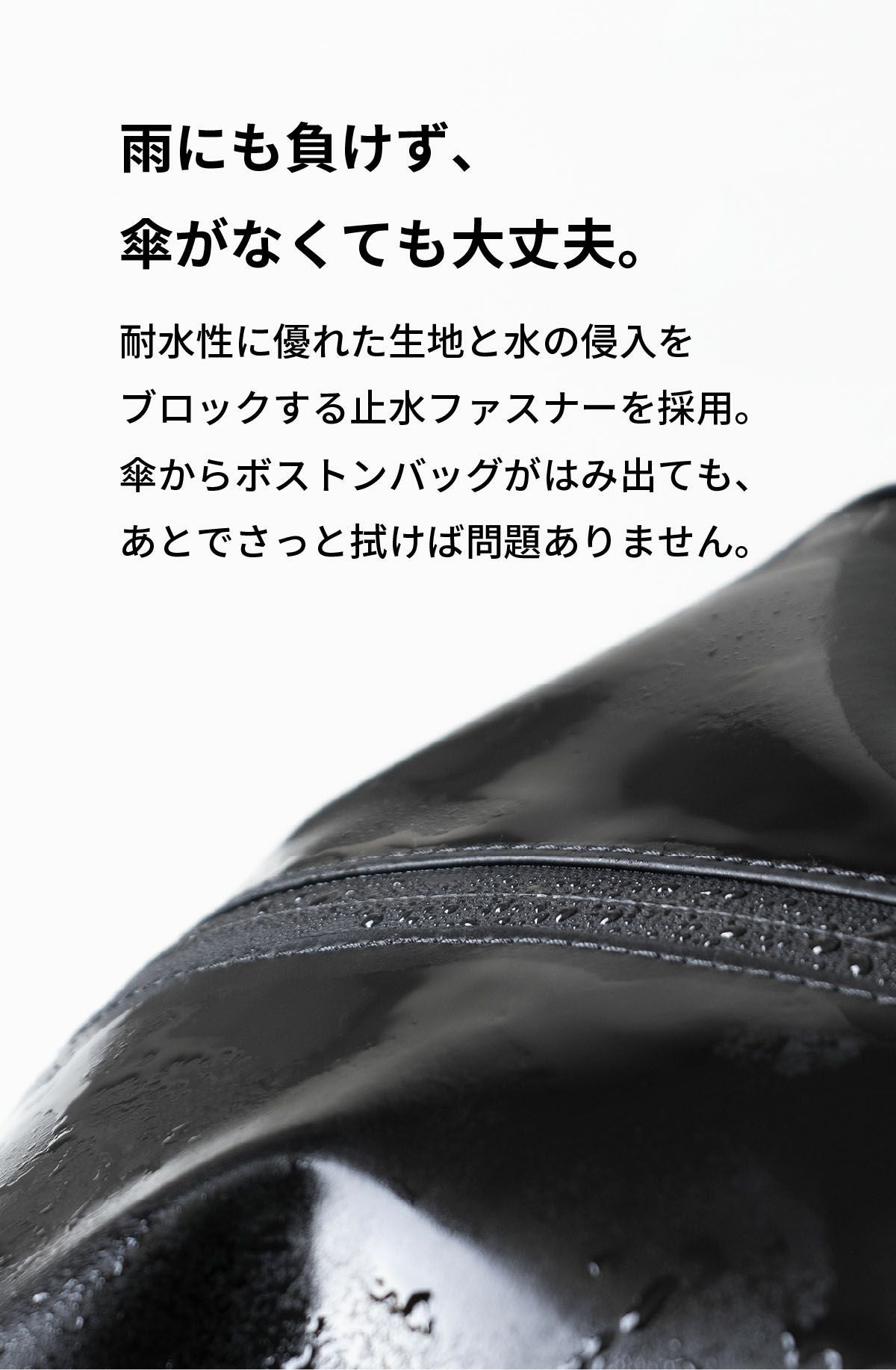 TOFTBOSTON タフトボストン tf-v303｜aso(アソ)公式オンラインストア