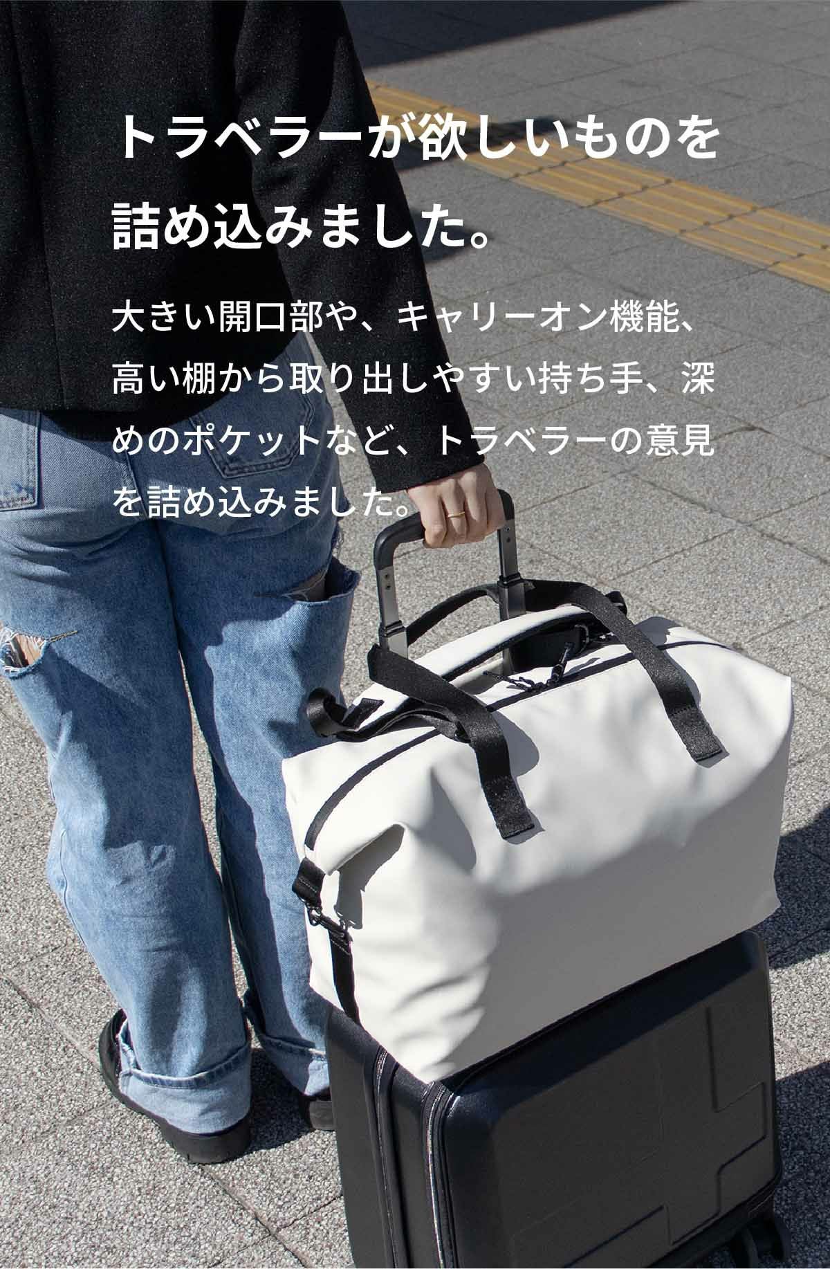 TOFTBOSTON タフトボストン tf-v303｜aso(アソ)公式オンラインストア