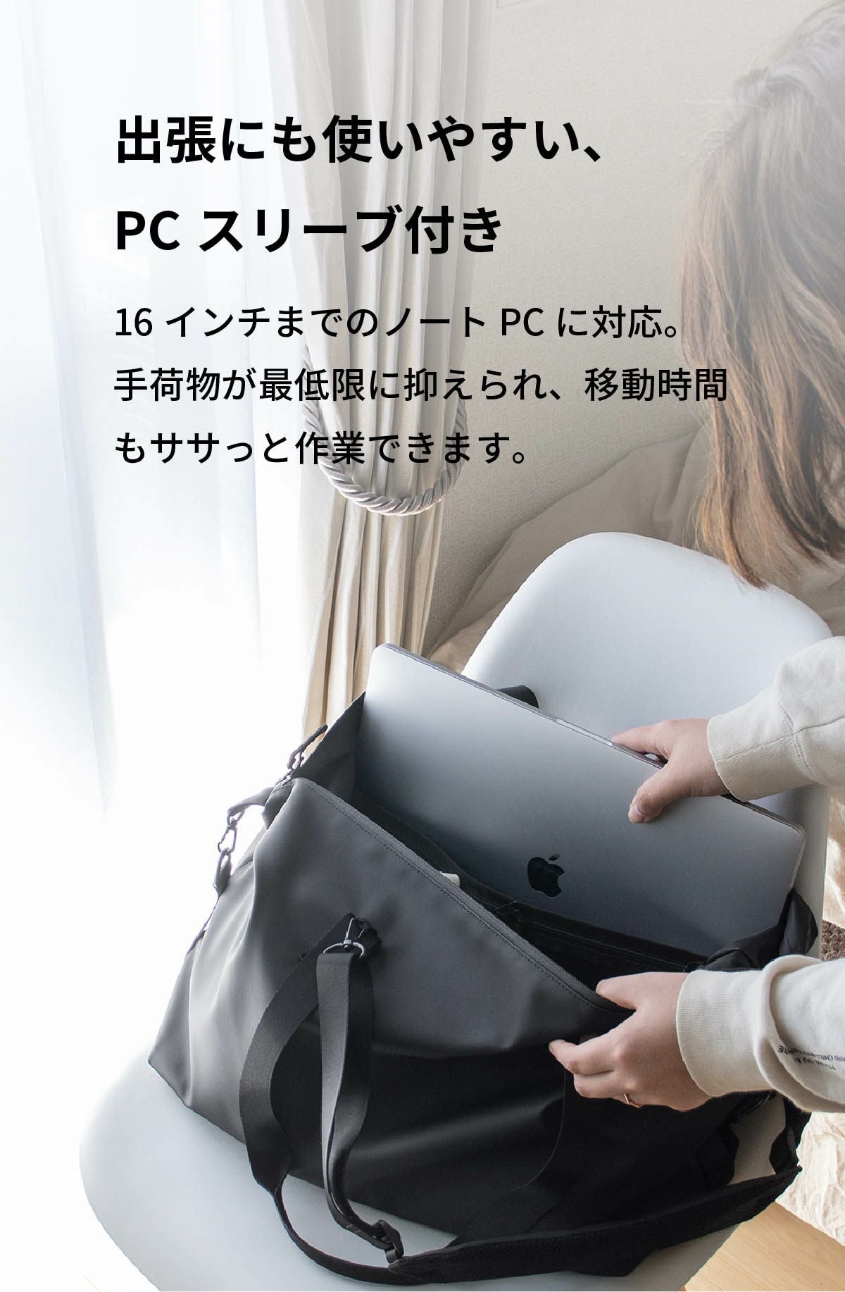 TOFTBOSTON タフトボストン tf-v303｜aso(アソ)公式オンラインストア