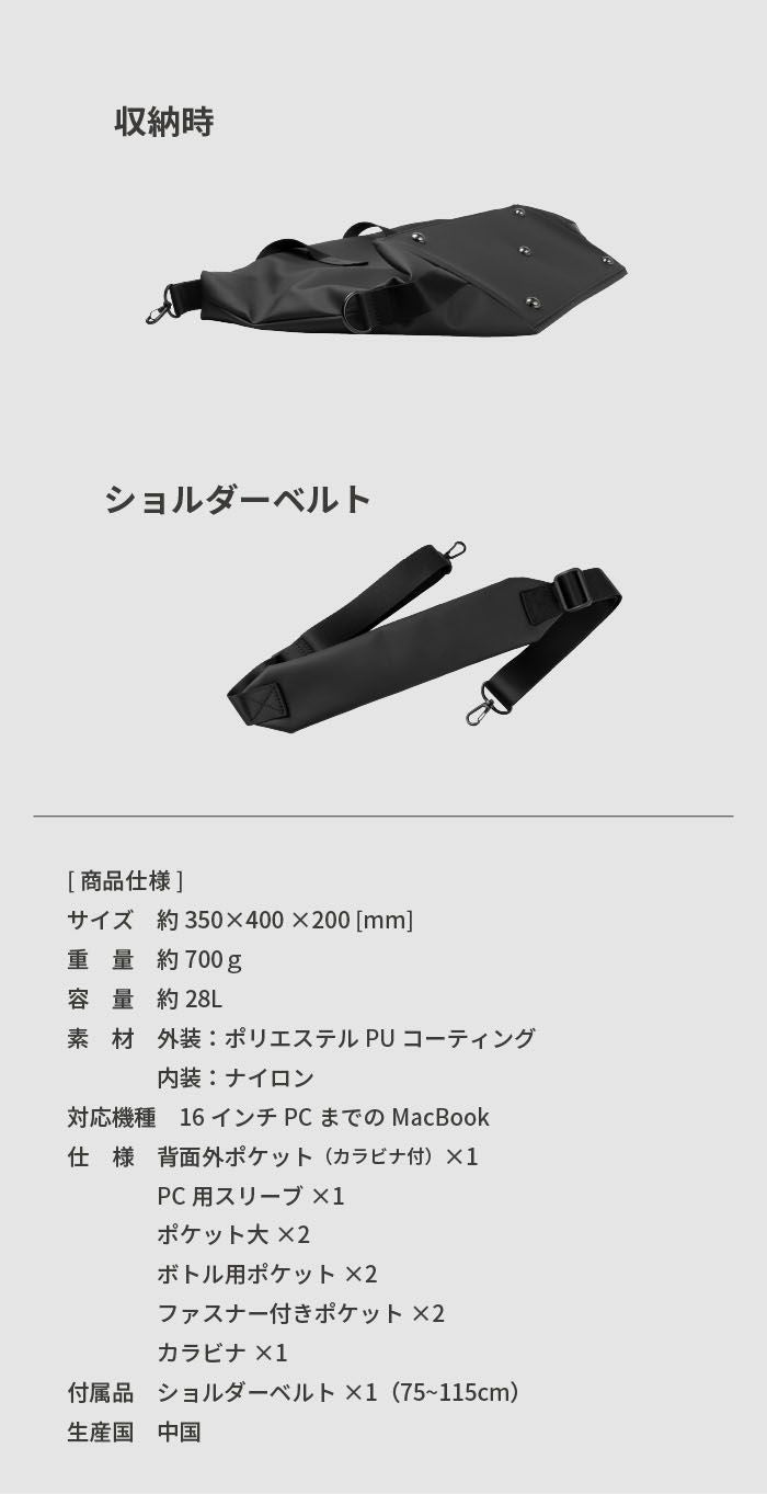 TOFTBOSTON タフトボストン tf-v303｜aso(アソ)公式オンラインストア