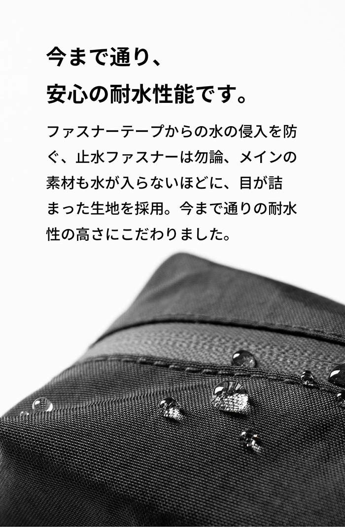 TOFTPOUCH+ lite タフトポーチプラスライト tl-t305 | aso(アソ)公式