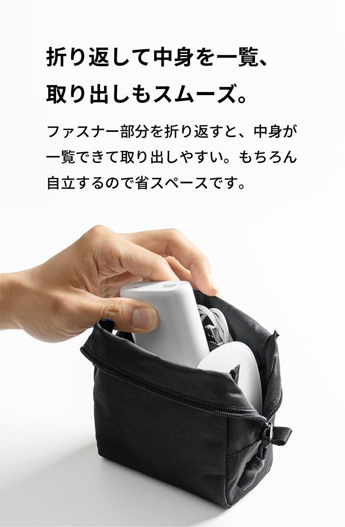 TOFTPOUCH+ lite タフトポーチプラスライト tl-t305 | aso(アソ)公式