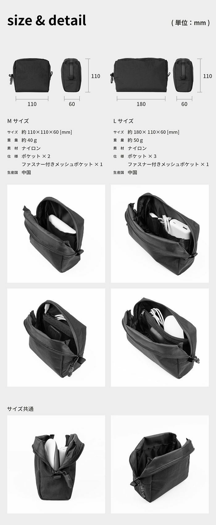 000000000650-08.jpg?size=l&w=