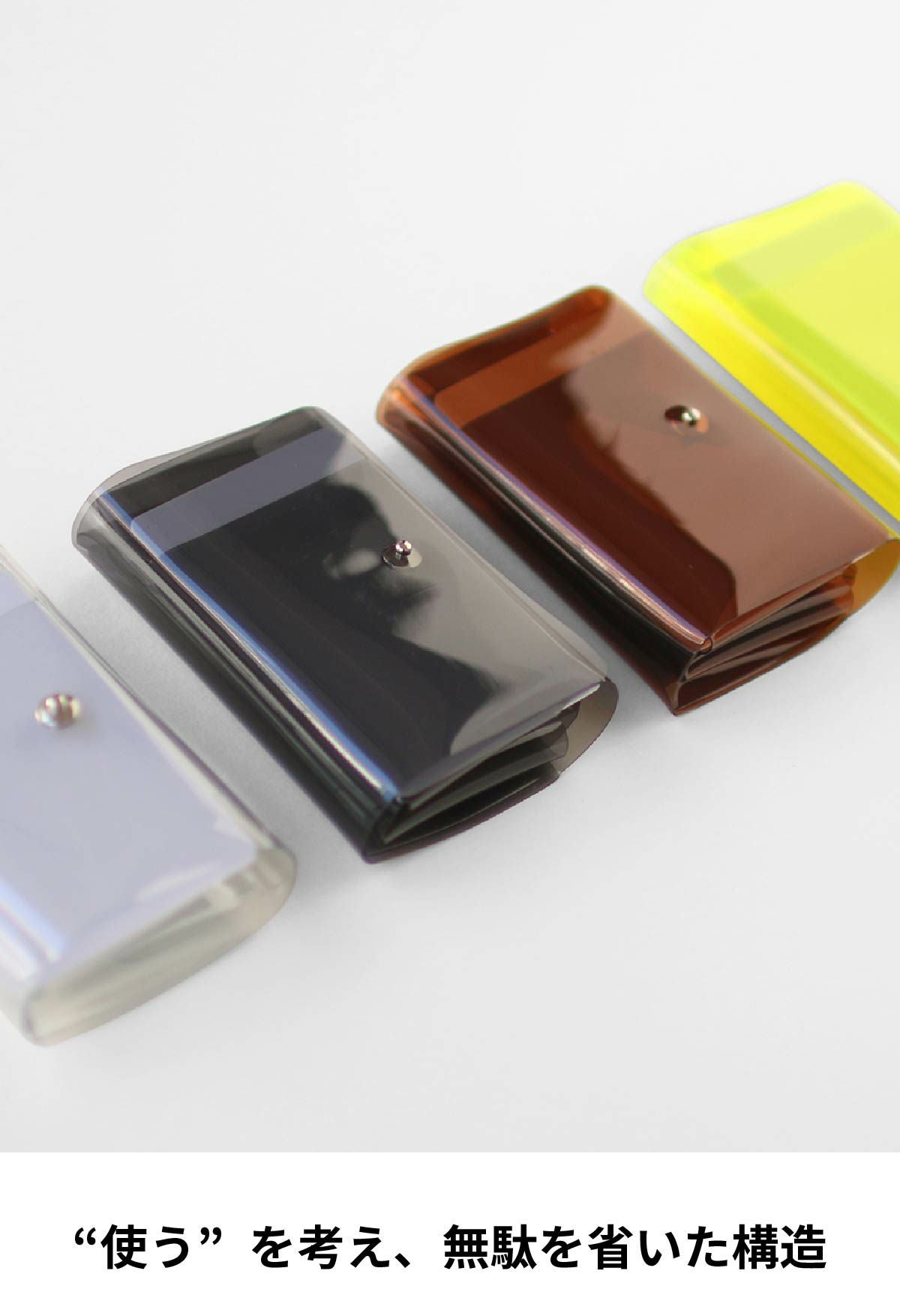 sugata コンビニエンスウォレット｜ aso(アソ)公式オンラインストア