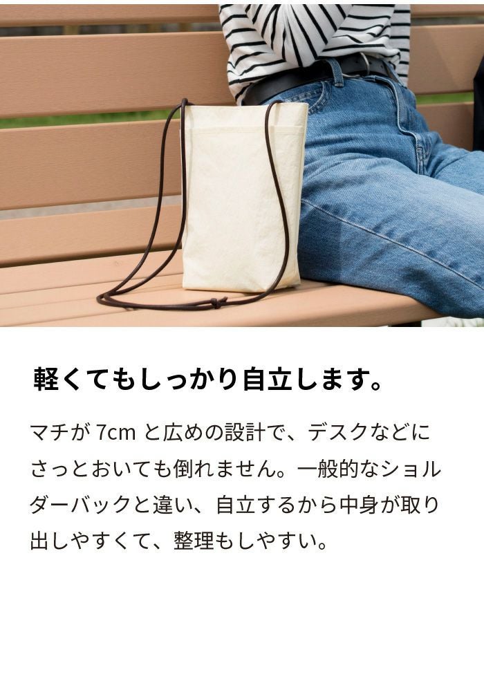 ミニショルダー バッグ +U tr-pu310 | aso(アソ)公式オンラインストア ミニショルダー バッグ +U tr-pu310 | aso(アソ)公式オンラインストア