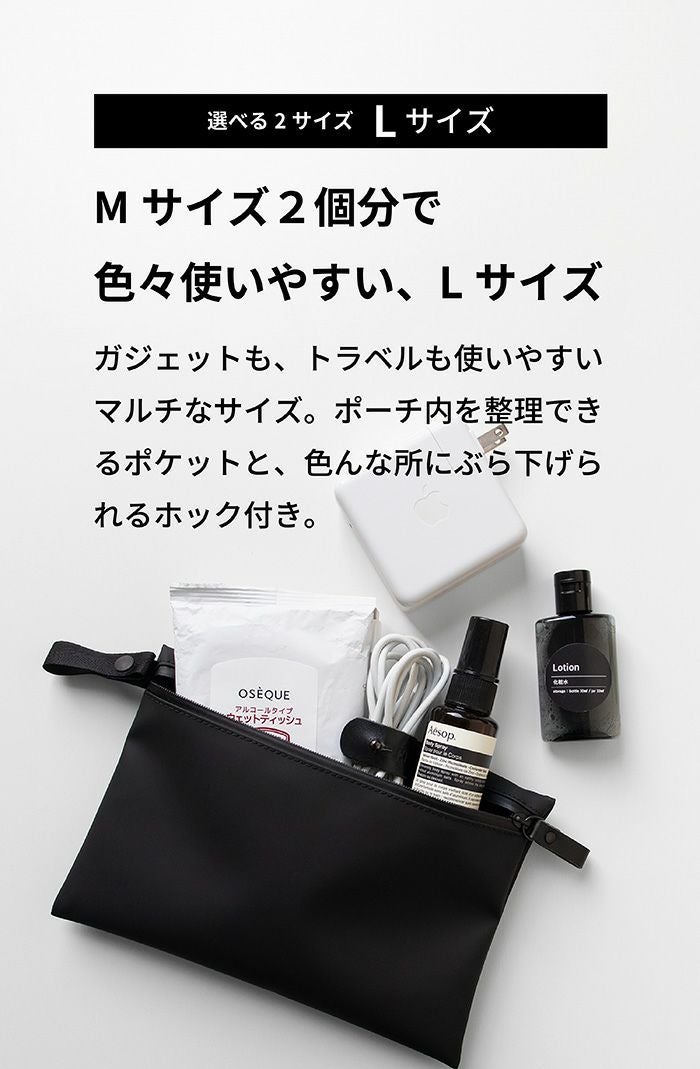 入手困難❗【日本完売 AW2019新作LVポーチ付トート】正規品 BrandShopAkindoラクマ店｜フリマアプリ ラクマ