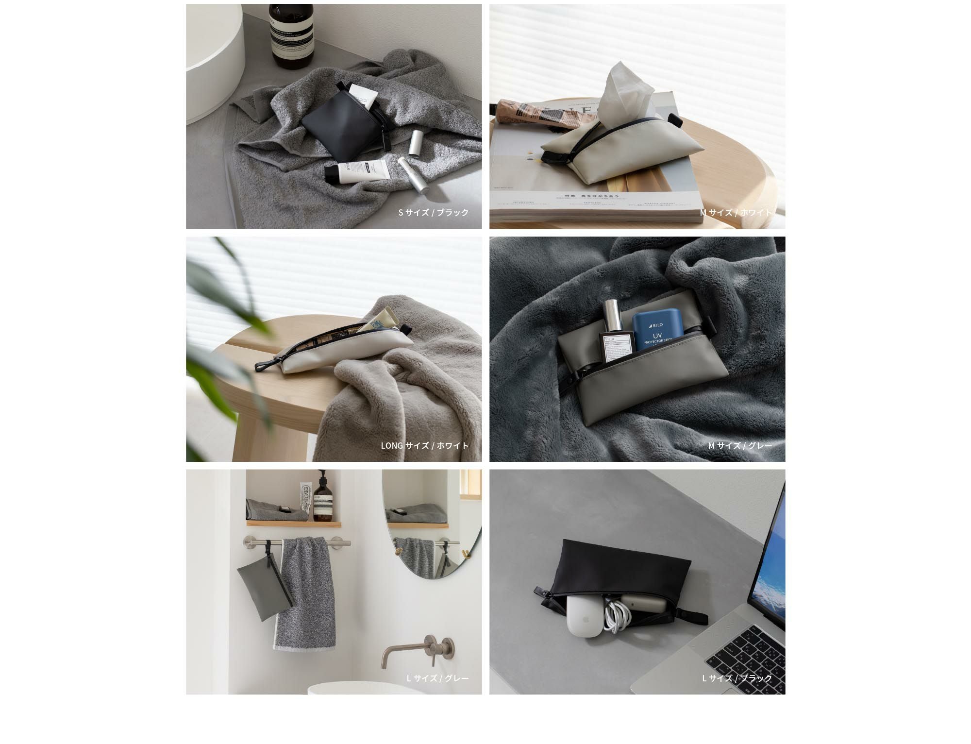 TOFT POUCH Lサイズ LONG タフトポーチ tf-v333 | aso(アソ)公式