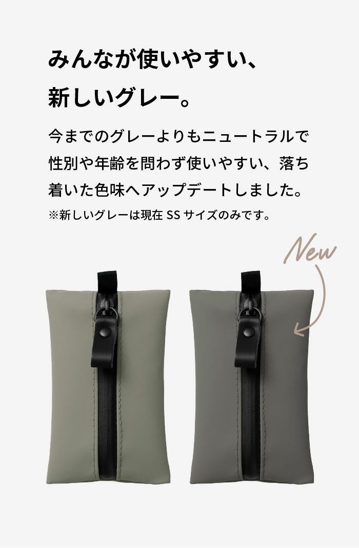 TOFTPOUCH SS タフトポーチ tf-v315 | aso(アソ)公式オンラインストア