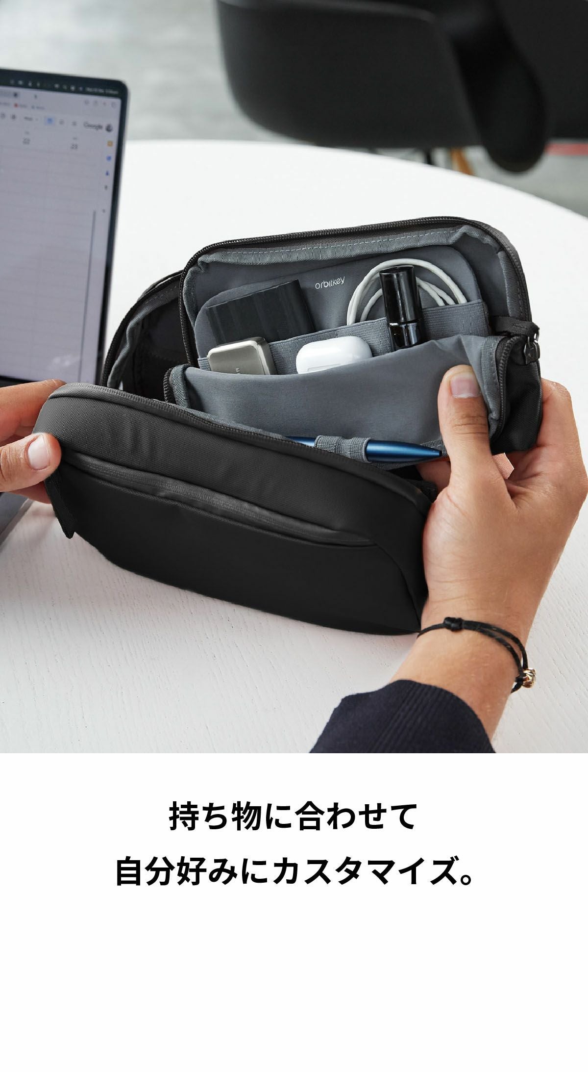 Orbitkey IDCard holder Pro オービットキー ID カードケース ar-ob317