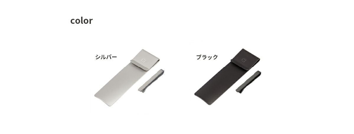 ギフトセット ネクタイピン＋携帯靴べら | aso(アソ)公式オンラインストア