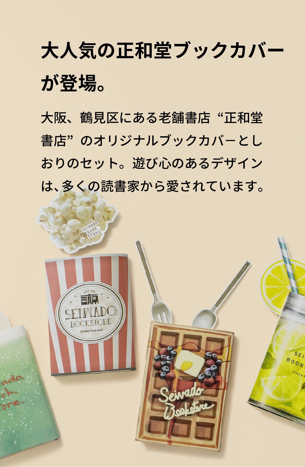 000000000675-04.jpg?size=l&w=