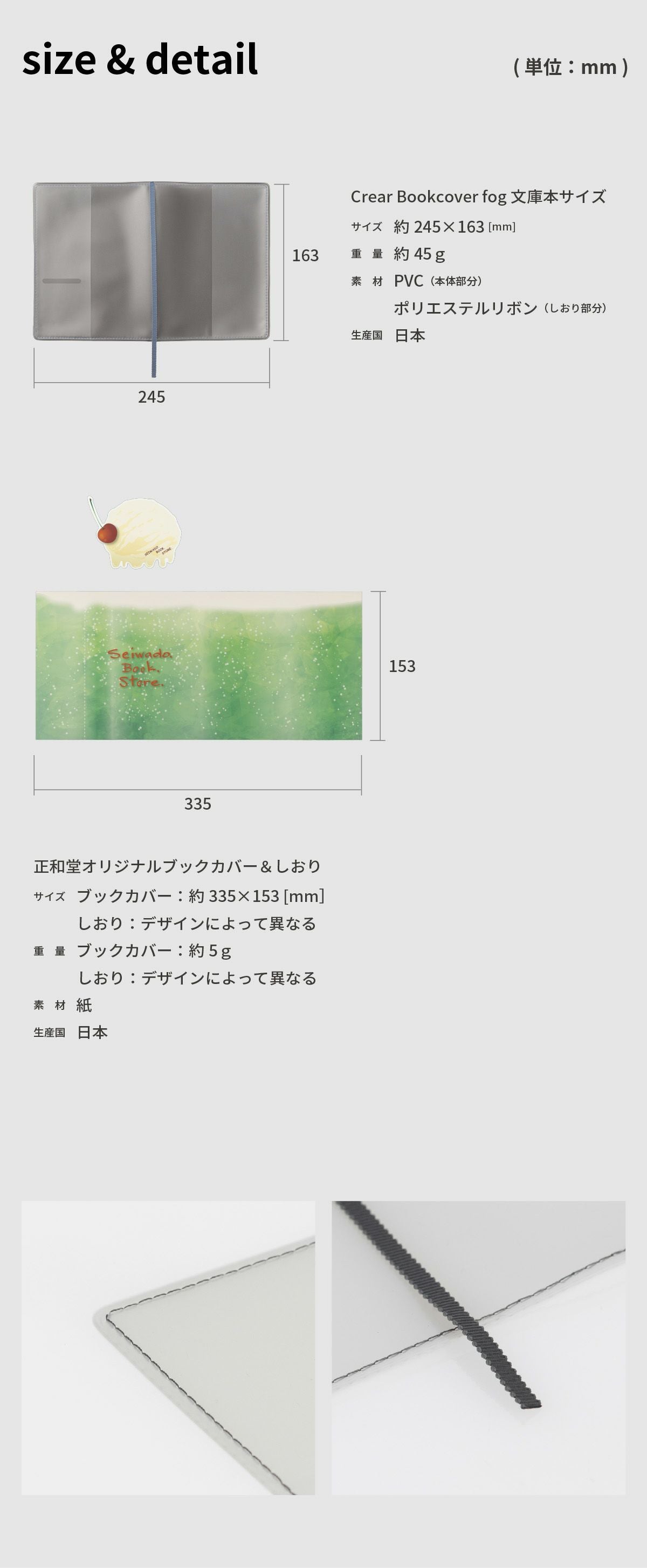 000000000675-08.jpg?size=l&w=