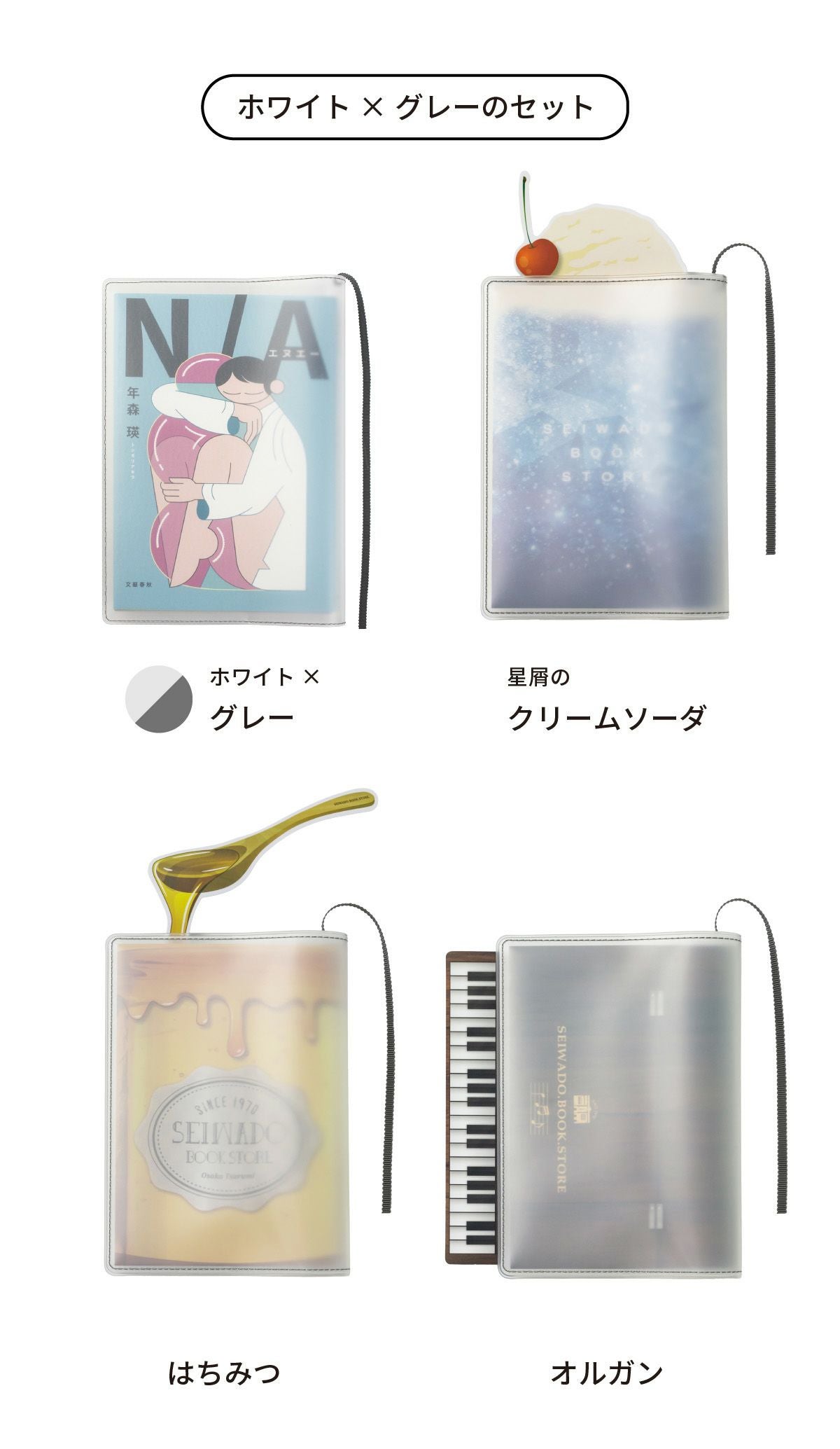 000000000675-11.jpg?size=l&w=