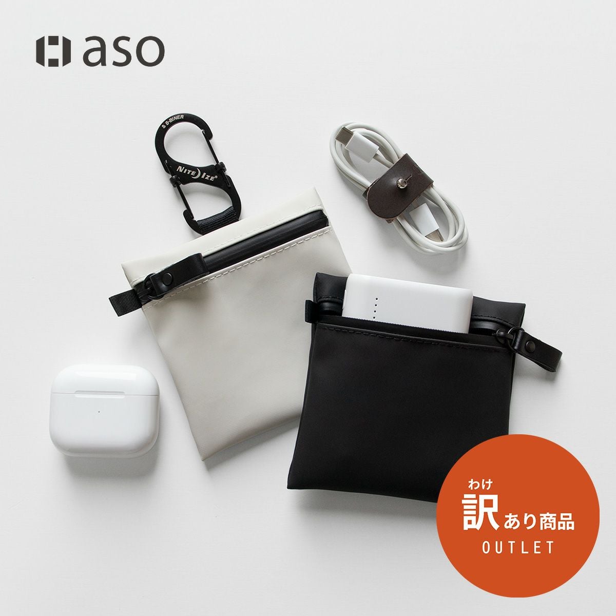 TOFTPOUCH S タフトポーチ Sサイズ mini ミニ tf-v274 | aso(アソ)公式