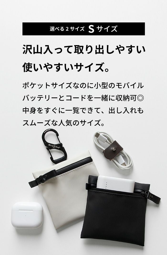 TOFTPOUCH S タフトポーチ Sサイズ mini ミニ tf-v274 | aso(アソ)公式