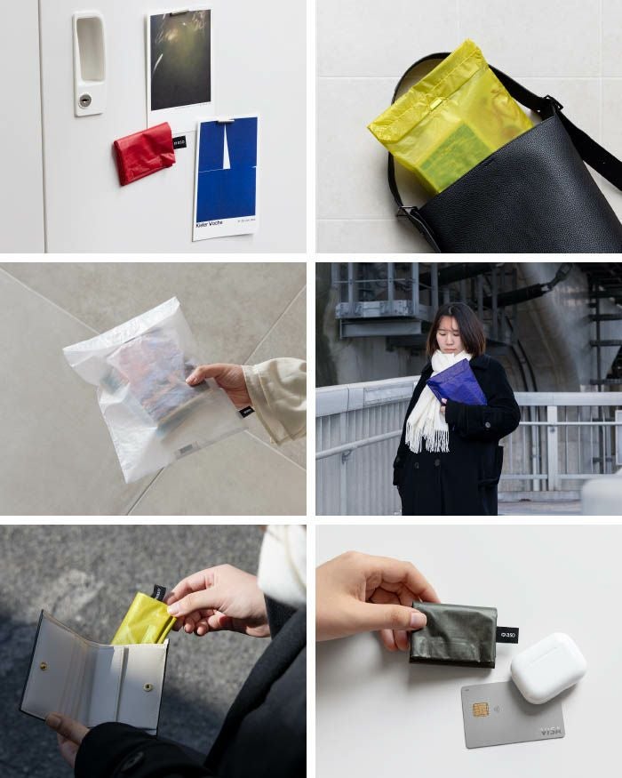 ブックバッグ ブックポーチ Paper Bookbag ペーパーブックバッグ ze