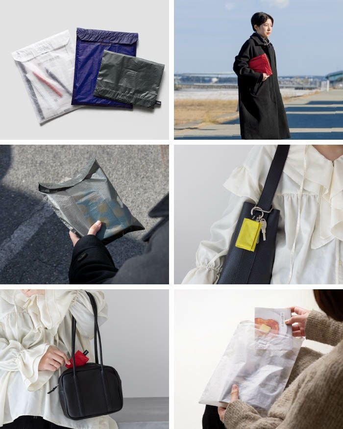 ブックバッグ ブックポーチ Paper Bookbag ペーパーブックバッグ ze