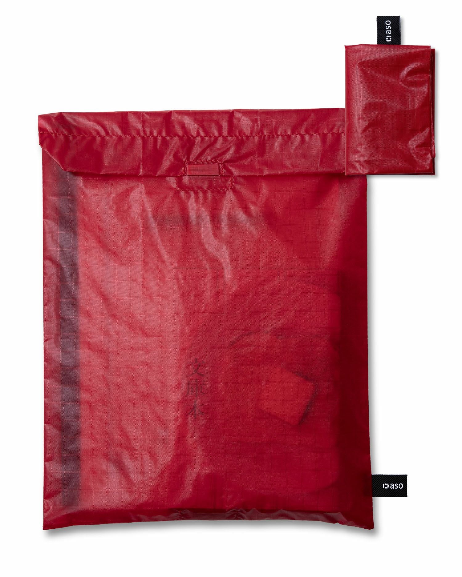 ブックポーチ anoare Book Pouch アノアレブックポーチ ペーパーブック