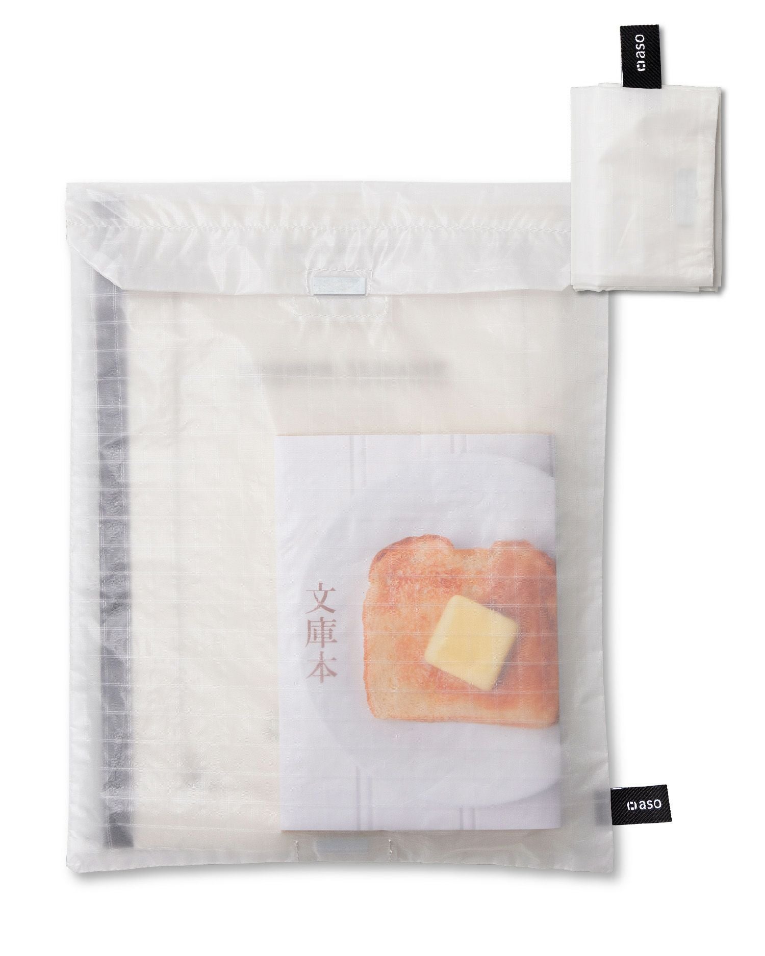 ブックバッグ ブックポーチ Paper Bookbag ペーパーブックバッグ ze