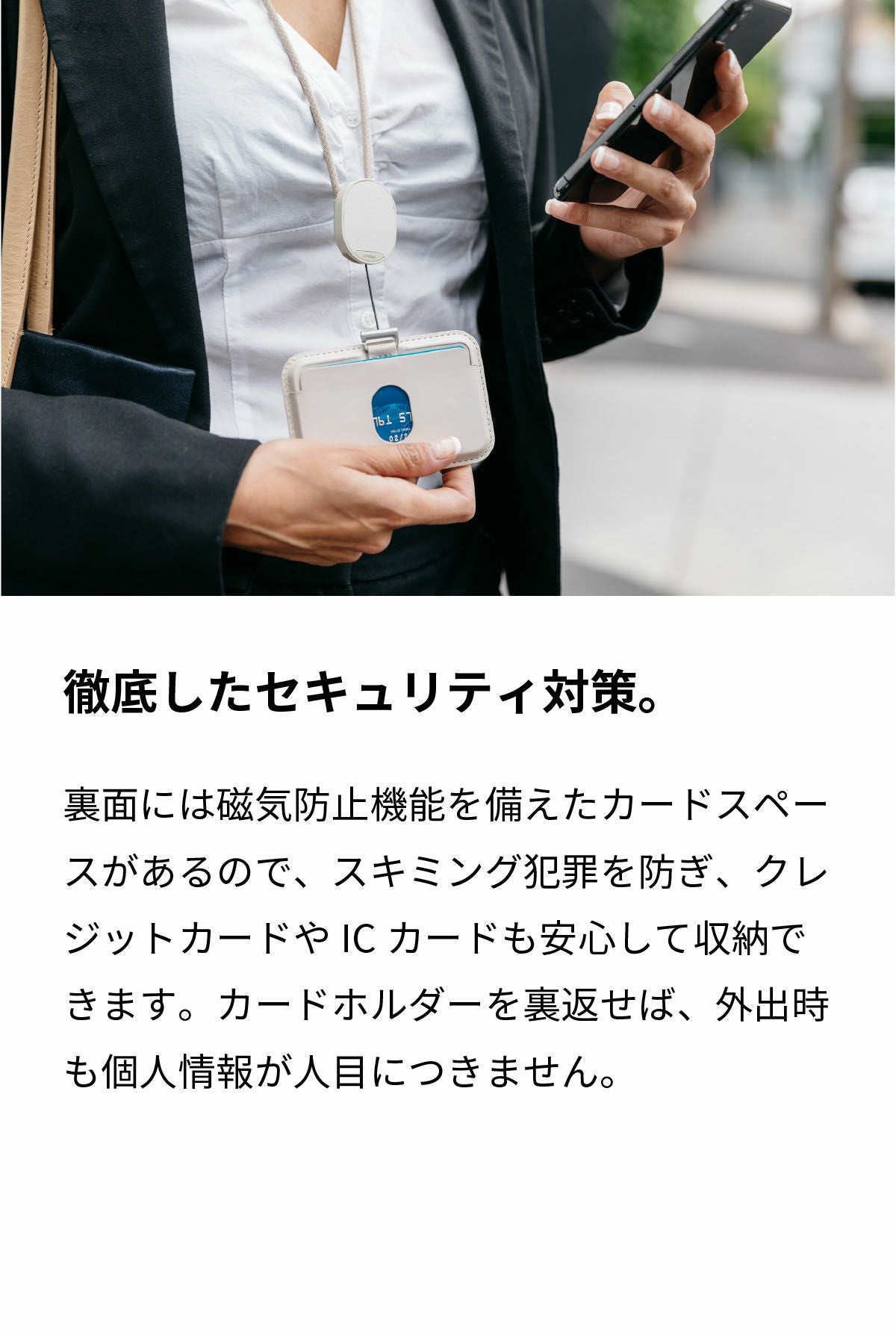 Orbitkey IDCard holder Pro オービットキー ID カードケース ar-ob317