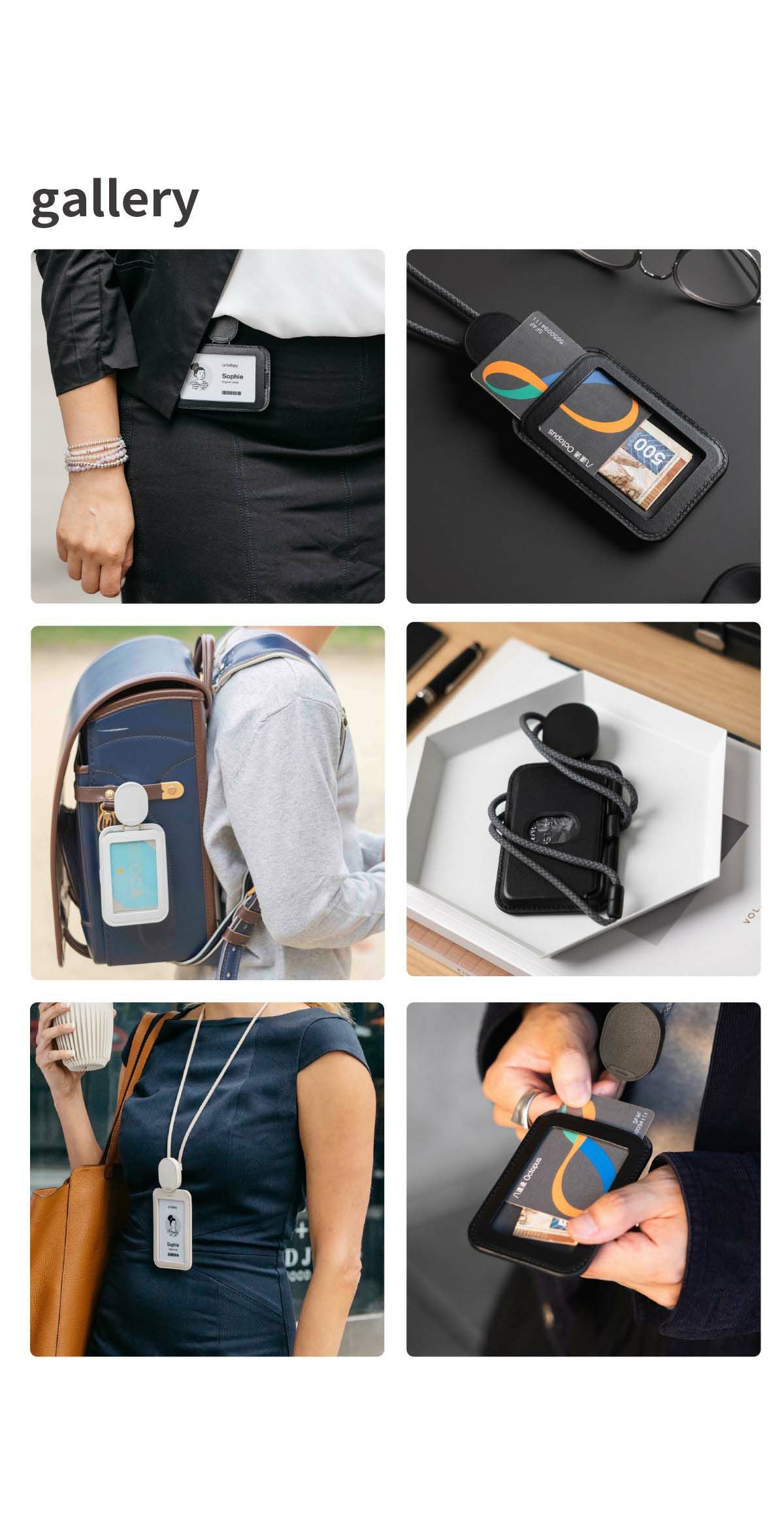 Orbitkey IDCard holder Pro オービットキー ID カードケース ar-ob317