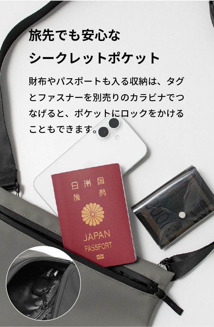 TOFTSLING タフトスリング tf-v295｜aso(アソ)公式オンラインストア