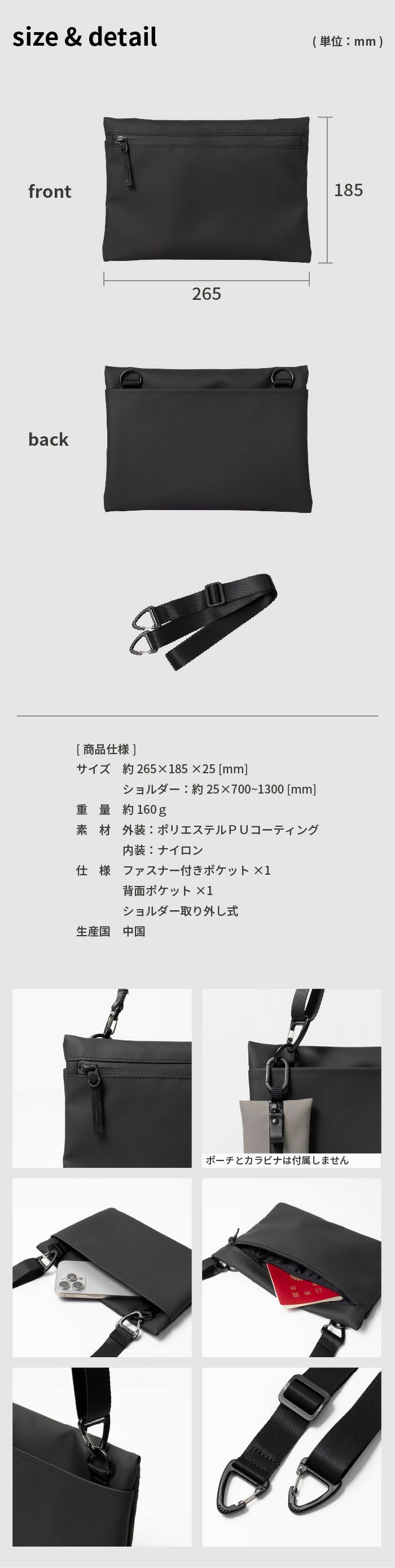 000000000687-09.jpg?size=l&w=