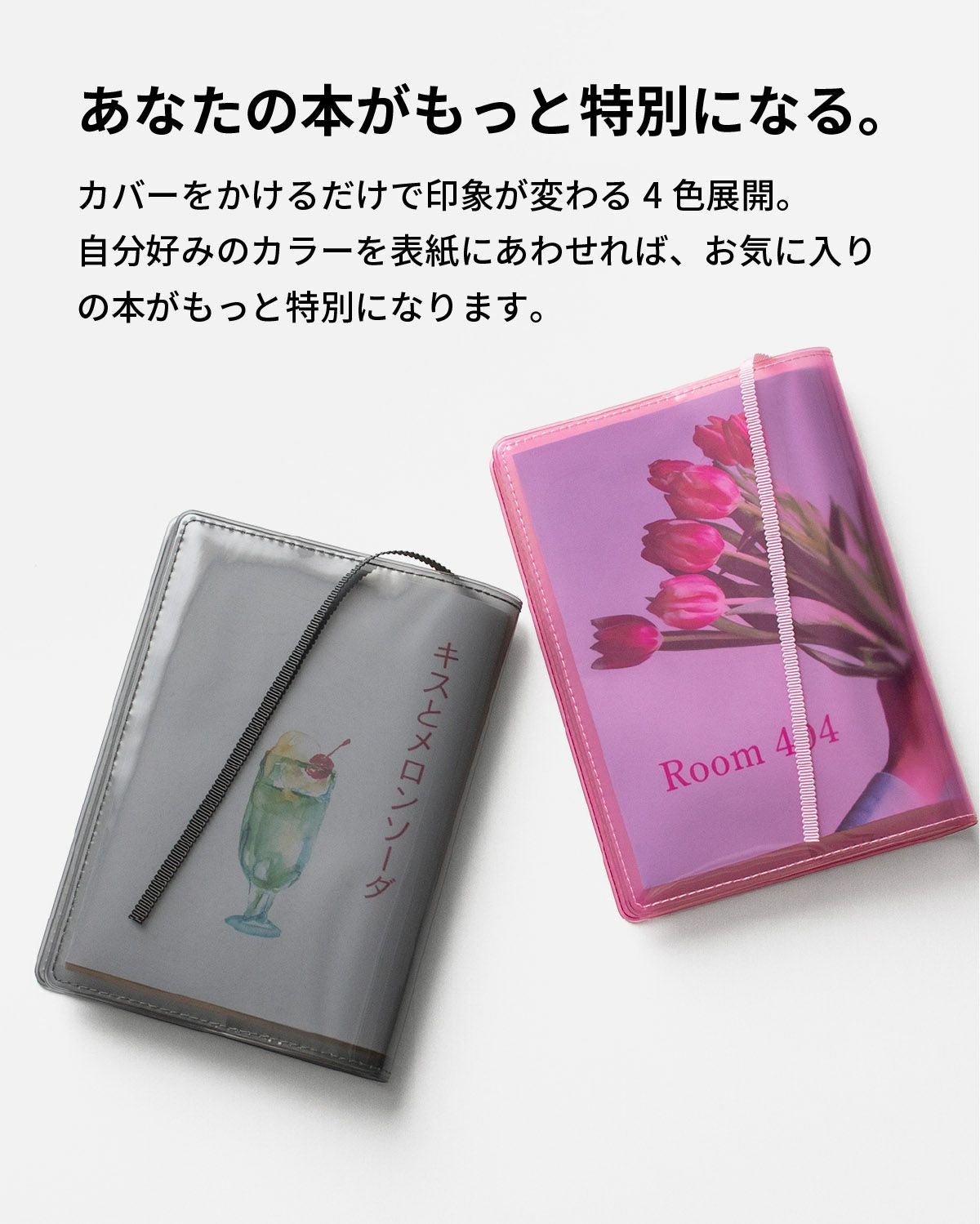 000000000689-05.jpg?size=l&w=