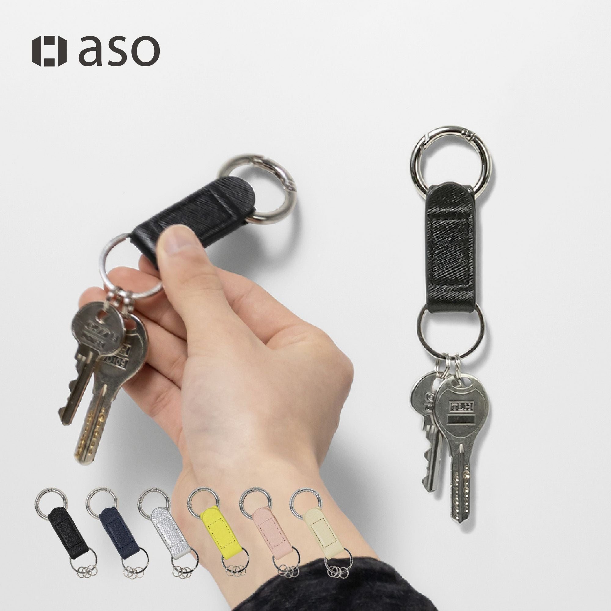 マグネットキーホルダー bo-mk324 | aso(アソ)公式オンラインストア