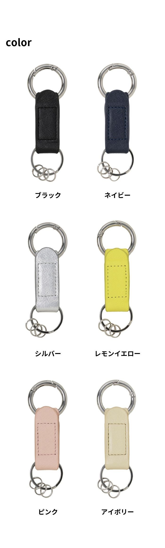 マグネットキーホルダー bo-mk324 | aso(アソ)公式オンラインストア