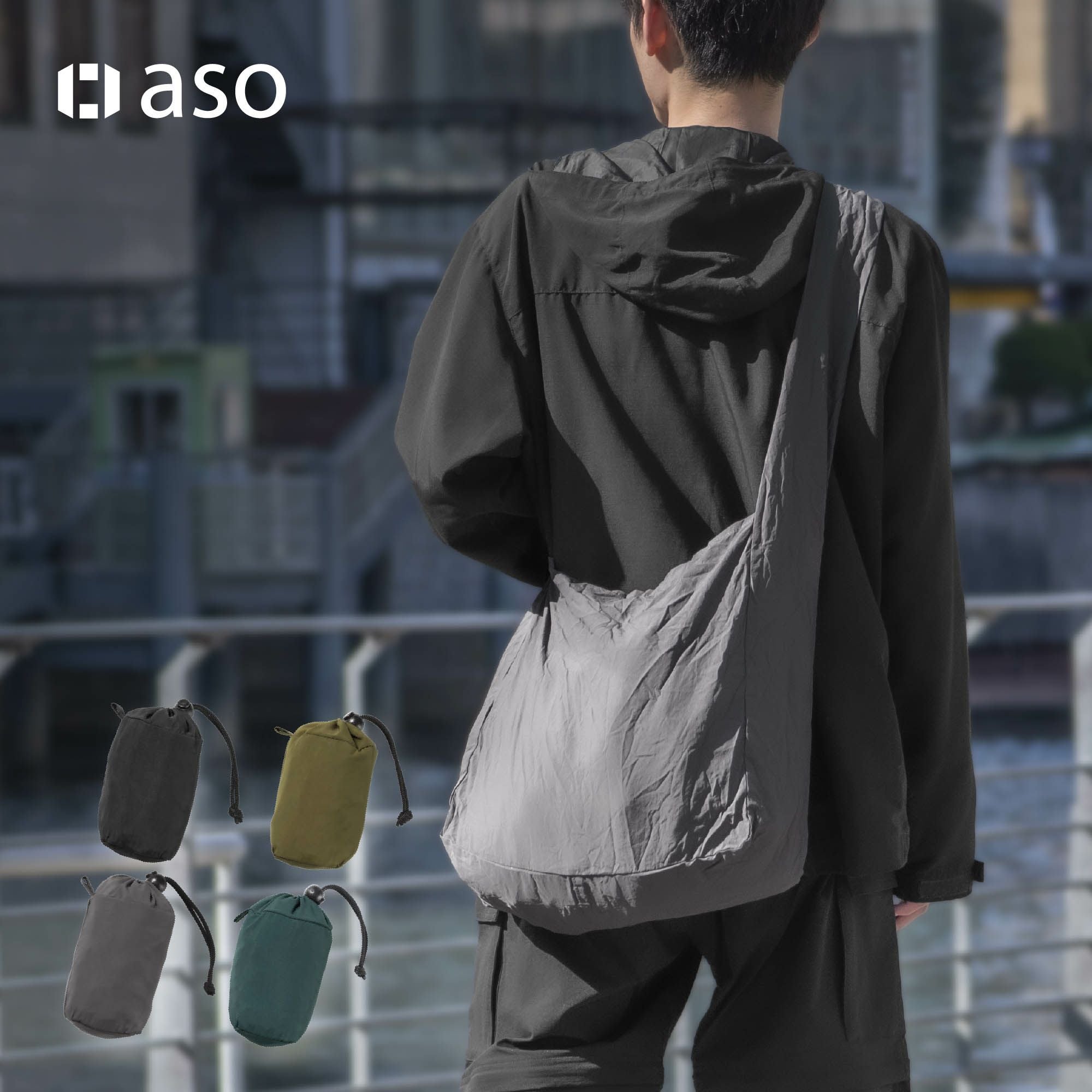 ノマドスリング ta-y326｜aso(アソ)公式オンラインストア