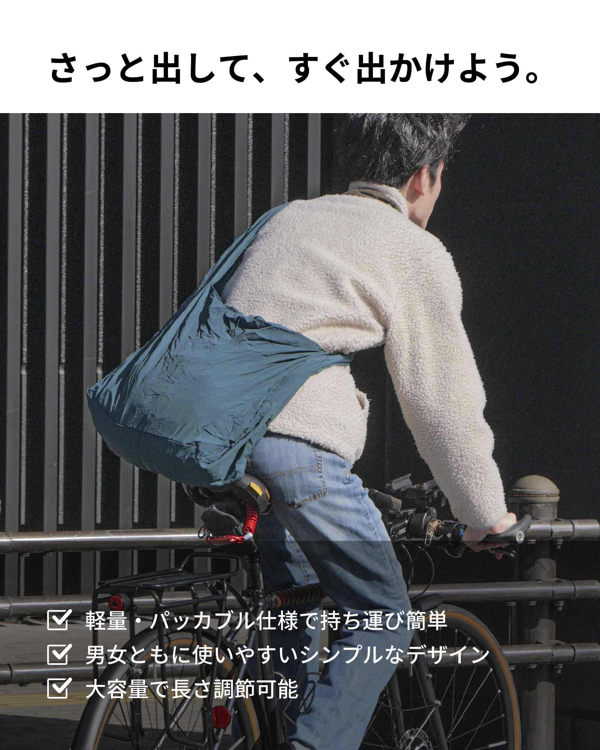 ノマドスリング ta-y326｜aso(アソ)公式オンラインストア