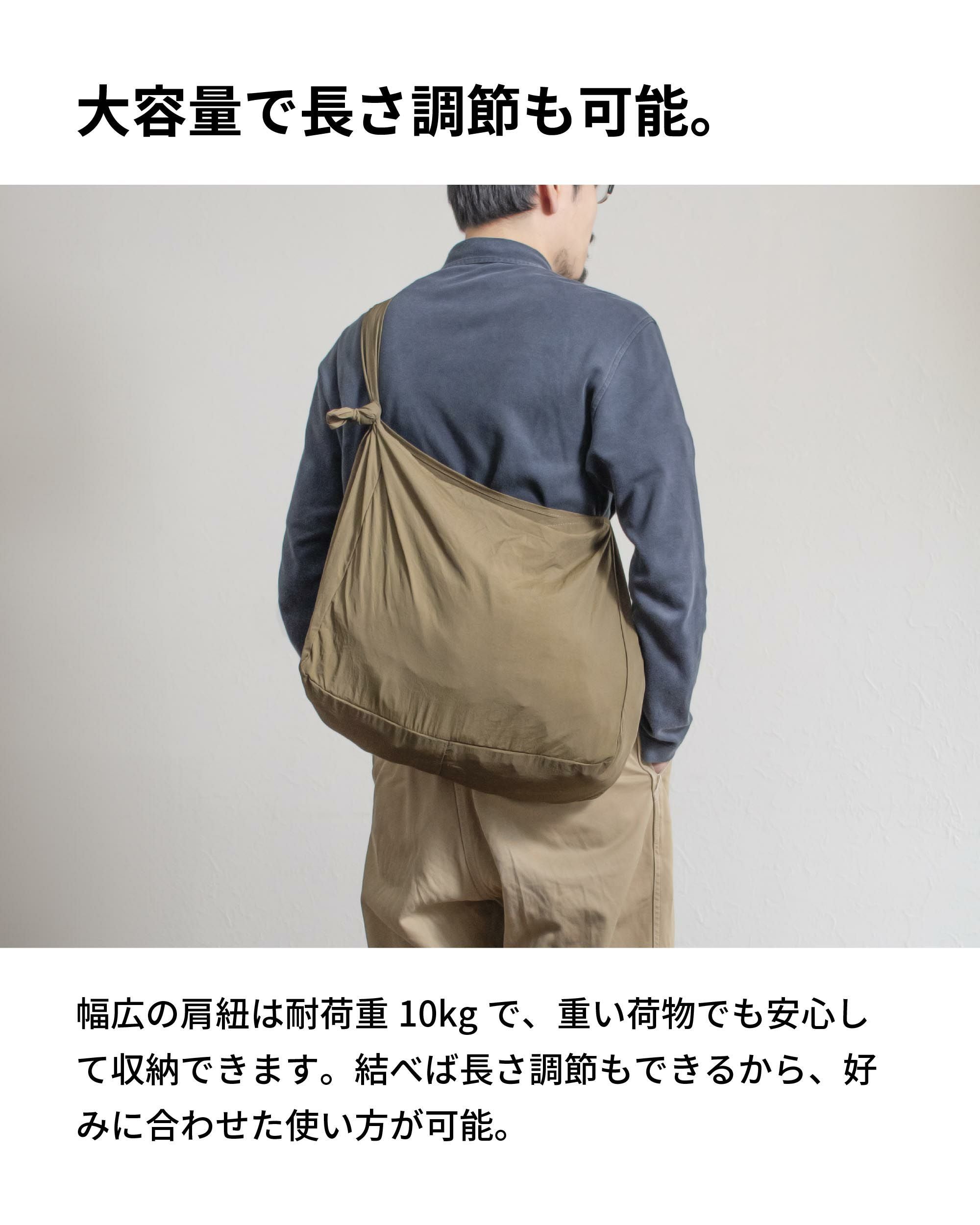 畳のヘリバック　　大 How to make a tatami border bag] ⑫ The ultimate in simple design