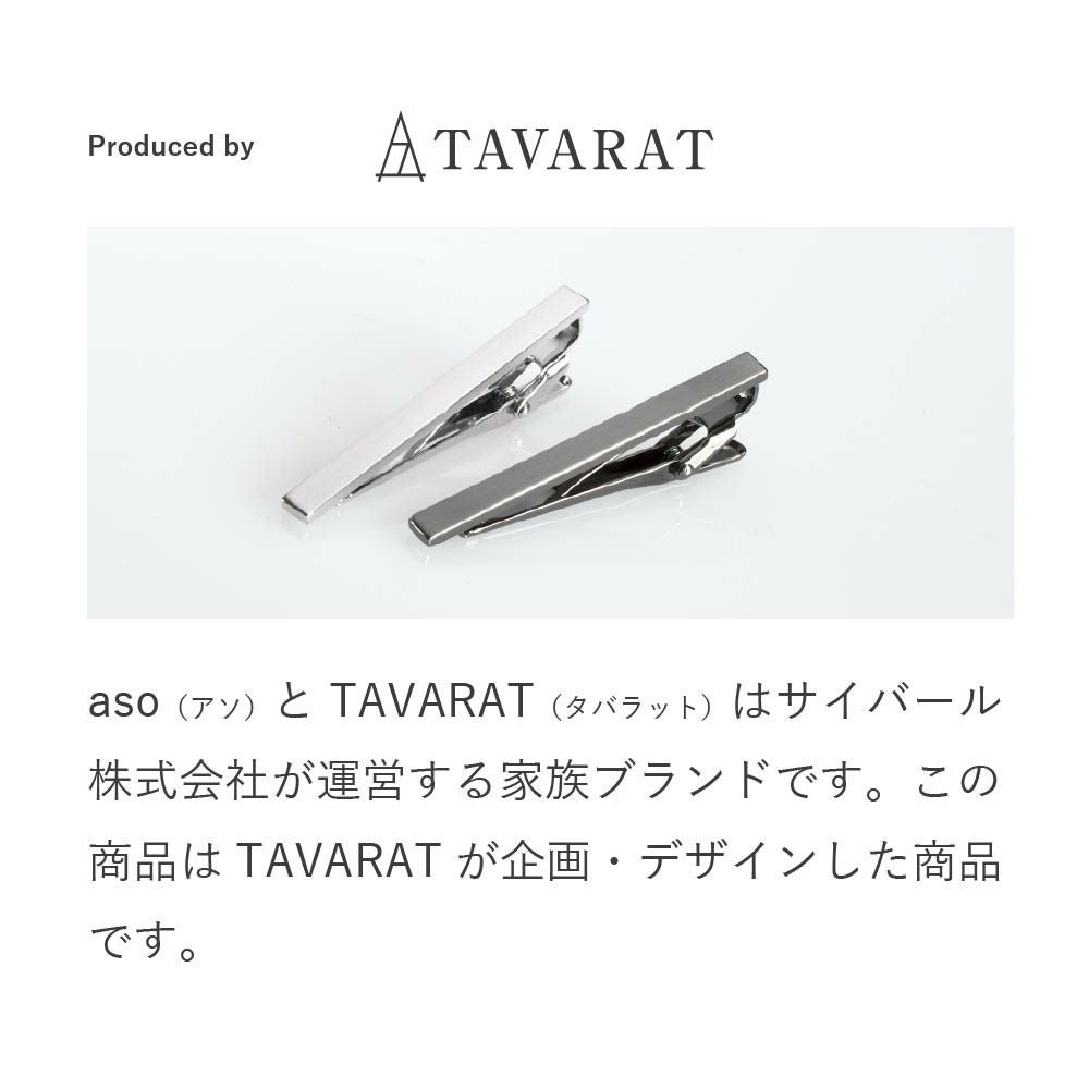 ノマドスリング ta-y326｜aso(アソ)公式オンラインストア