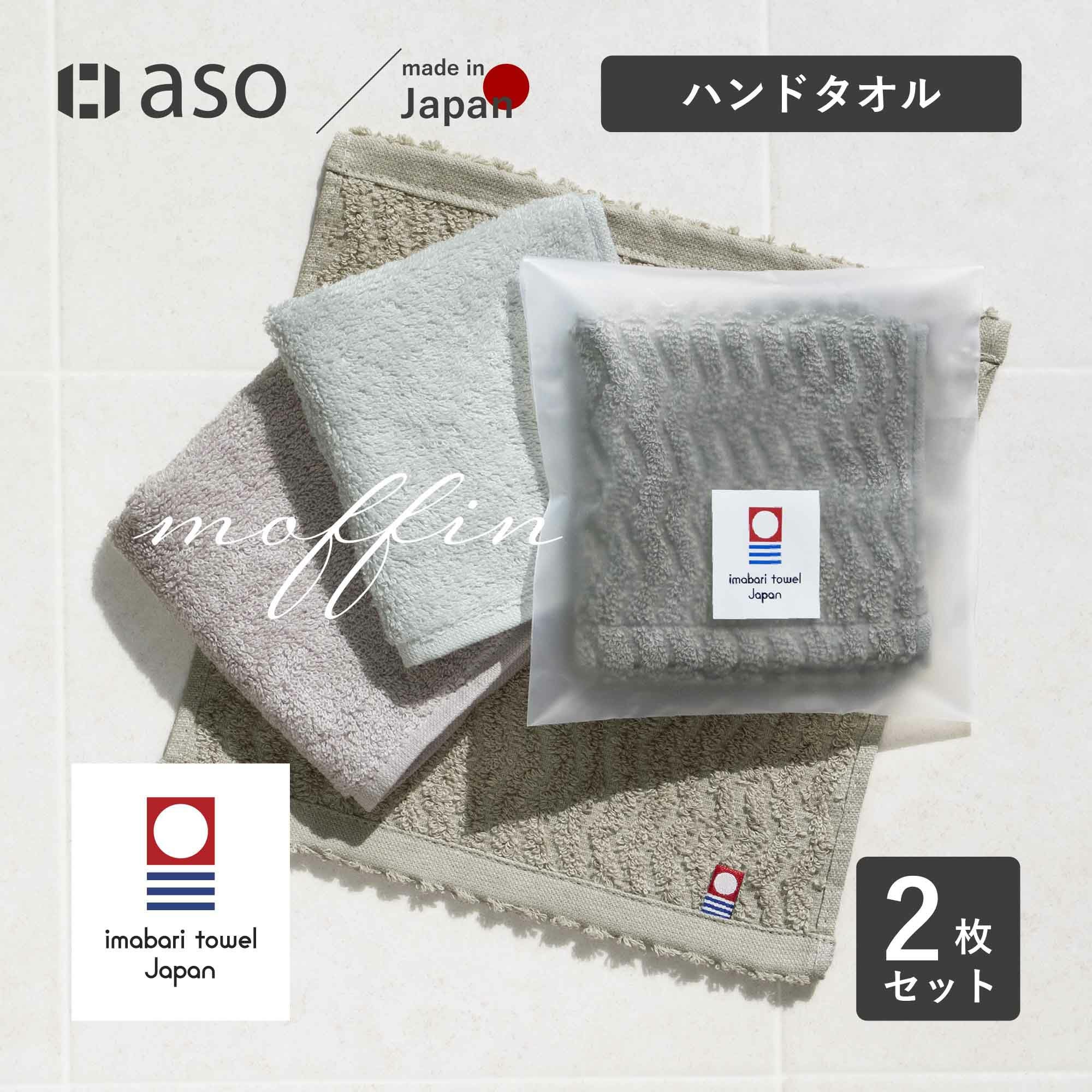000000000695-01.jpg?size=m&w=
