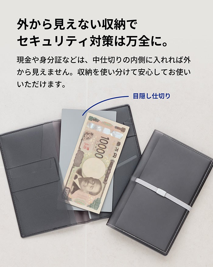 Travel file Flip パスポートケース マルチケース カードケース 母子