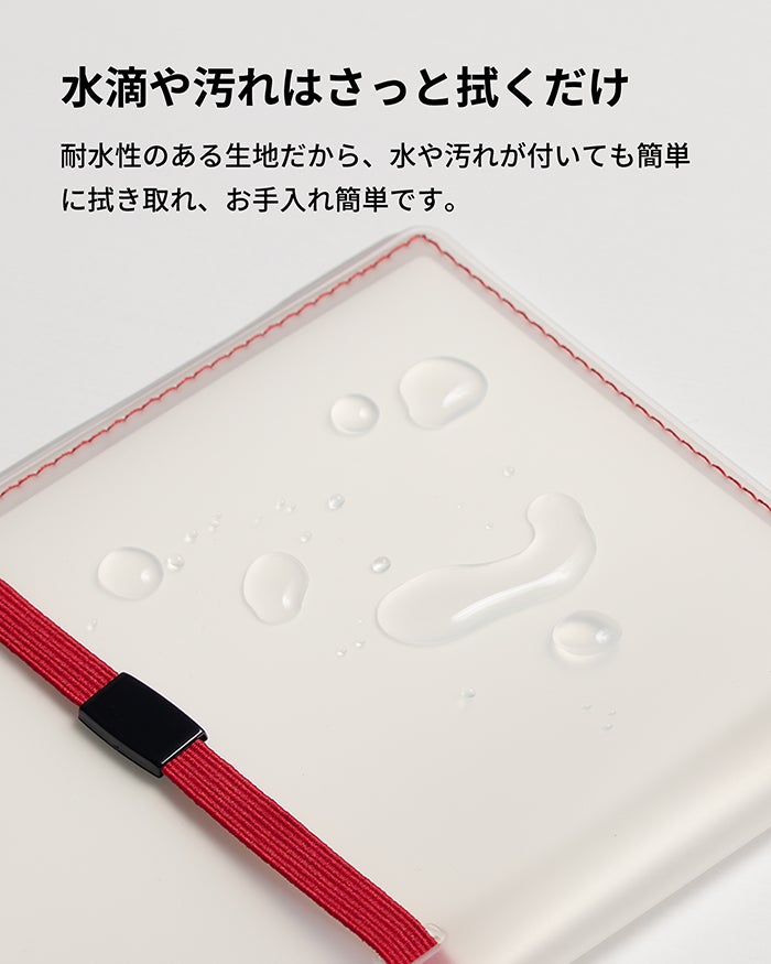 Travel file Flip パスポートケース マルチケース カードケース 母子
