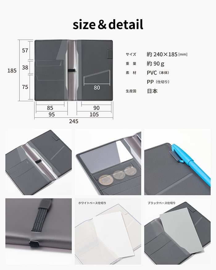 Travel file Flip パスポートケース マルチケース カードケース 母子