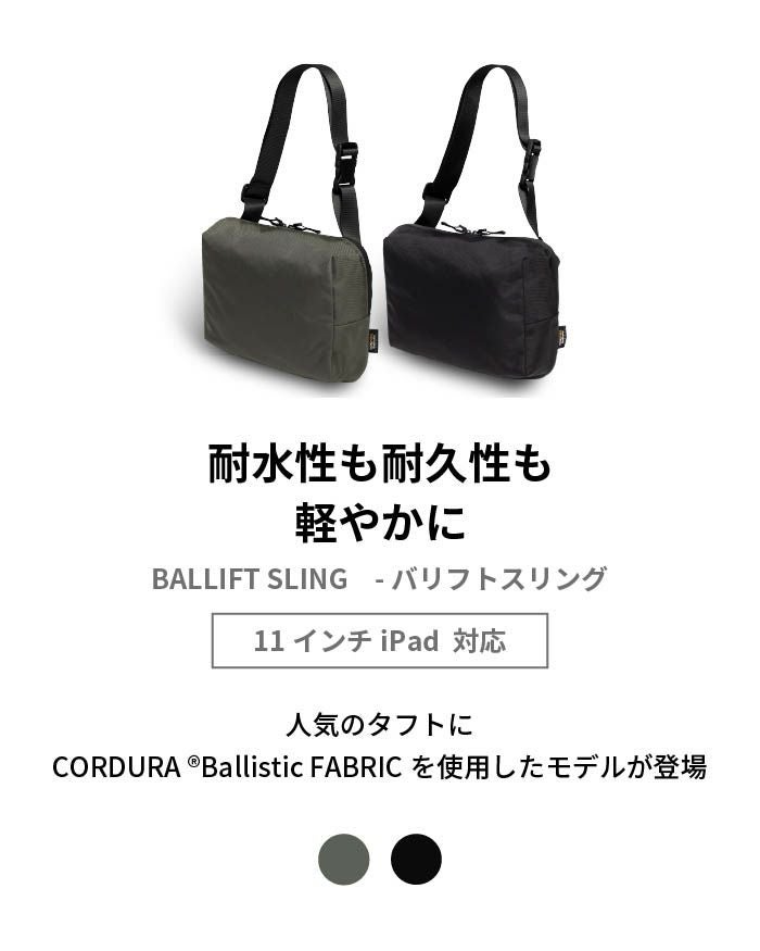 000000000717-02.jpg?size=l&w=