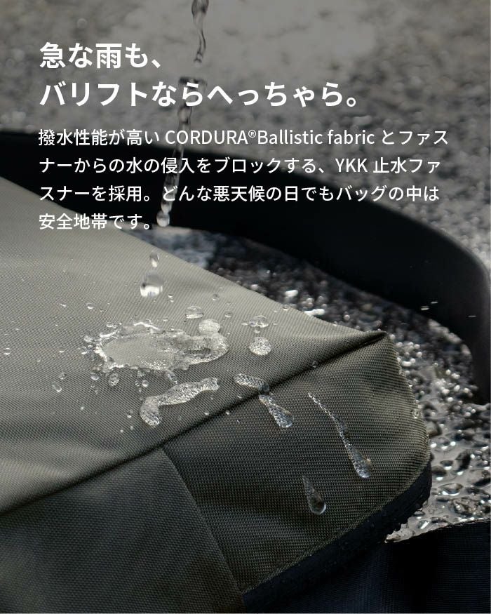 BALLIFTSLING バリフトスリング bf-v357｜aso(アソ)公式オンラインストア