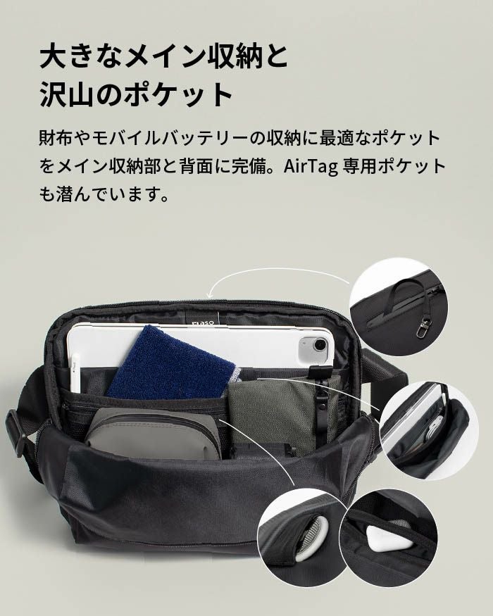 BALLIFTSLING バリフトスリング bf-v357｜aso(アソ)公式オンラインストア