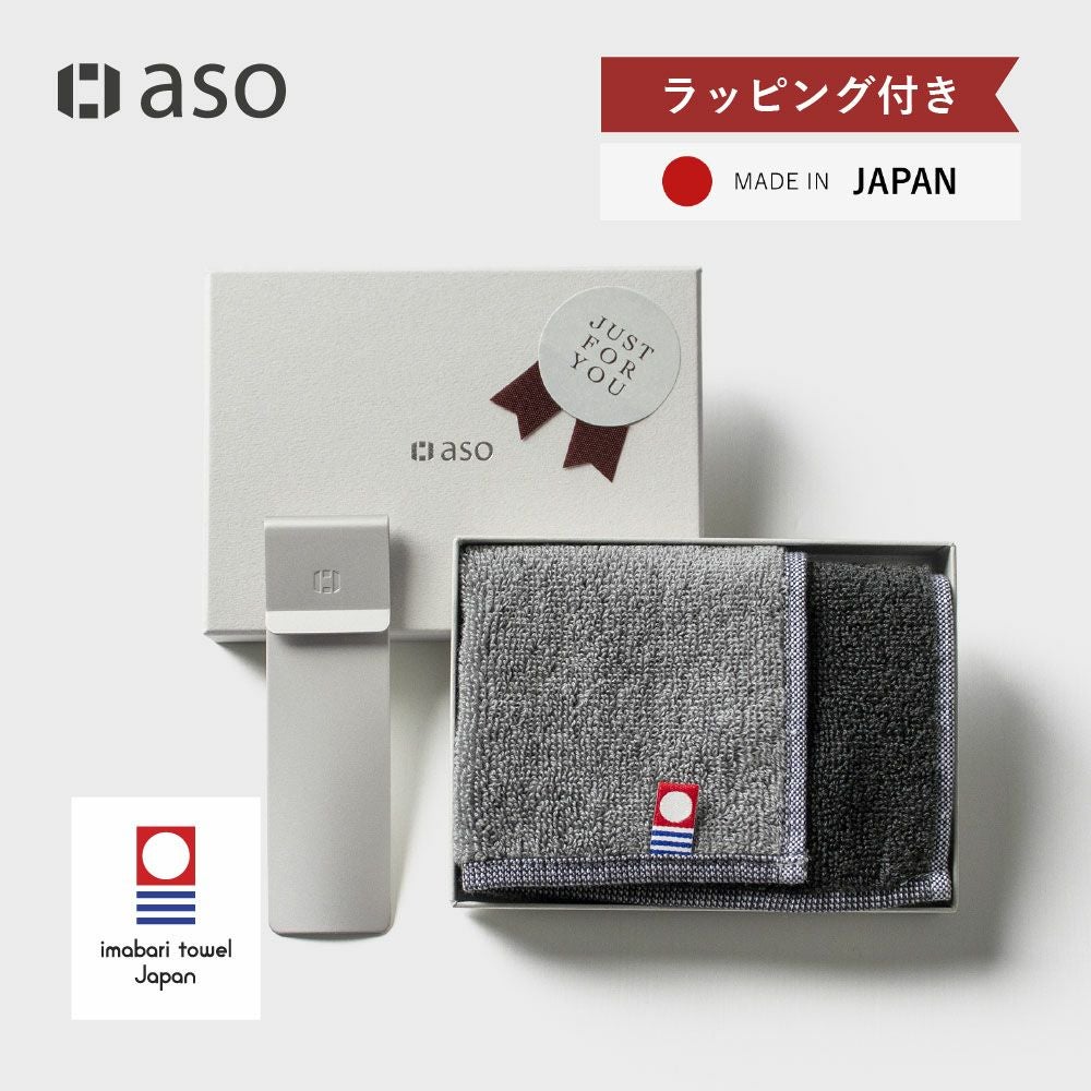 名刺入れ・ビジネス雑貨 | aso公式オンラインストア 名刺入れ・ビジネス雑貨 | aso公式オンラインストア