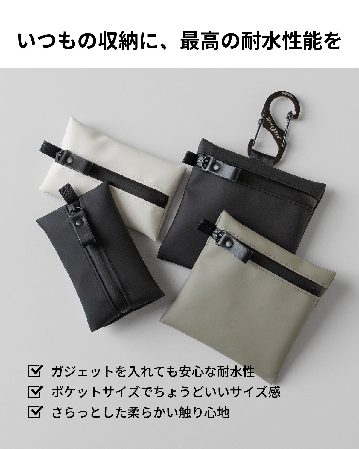 TOFTPOUCH SS タフトポーチ tf-v315 | aso(アソ)公式オンラインストア