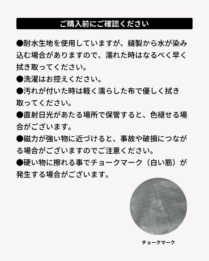 ブックショッパー anoare Book Shopper アノアレブックショッパー